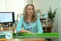 Bine_de_stiut_200px