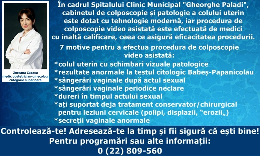 banner_consult