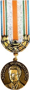 medalia_nicolae_testemitanu_1