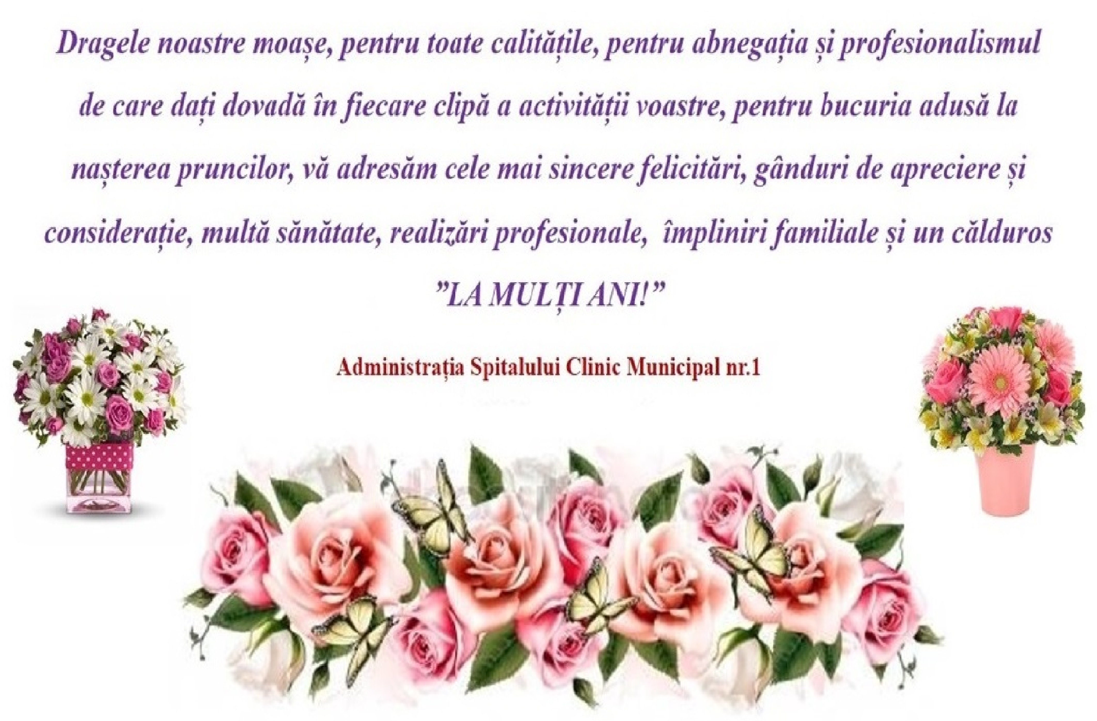 Mesaj de felicitare cu prilejul Zilei Internaționale a Moașei