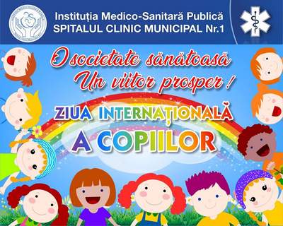 Aici_se_naste_viitorul_400px