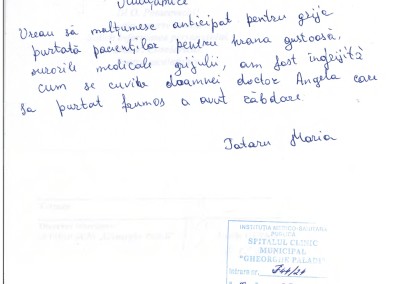 T-44.24_page-0002
